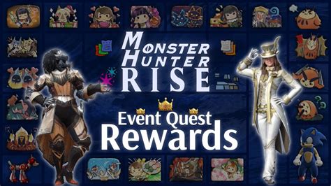 monster hunter event quest rewards.
